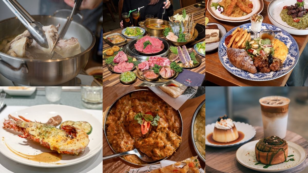 竹北美食三大戰區必吃攻略！獨棟氣派燒肉、頂級約會鐵板燒、網美咖啡廳