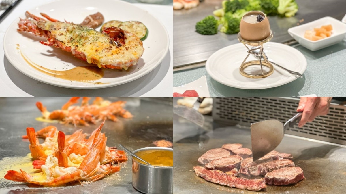 竹北美食三大戰區必吃攻略!獨棟氣派燒肉、頂級約會鐵板燒、網美咖啡廳 竹北美食三大戰區必吃攻略!獨棟氣派燒肉、頂級約會鐵板燒、網美咖啡廳