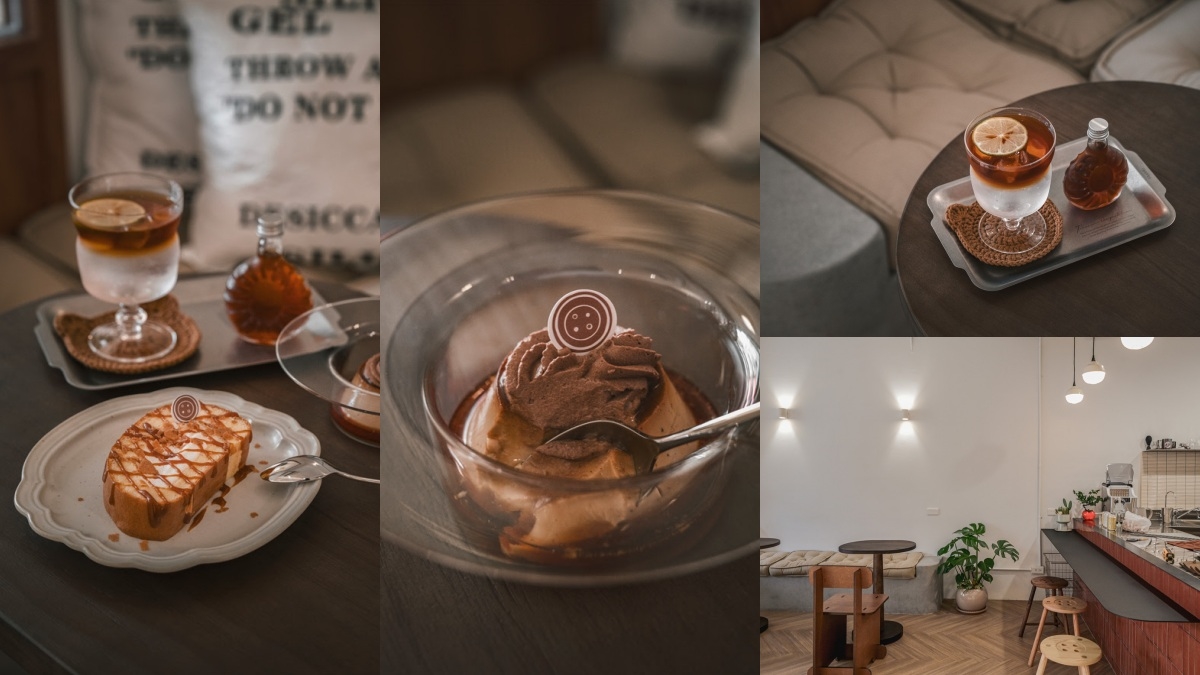 竹北美食三大戰區必吃攻略!獨棟氣派燒肉、頂級約會鐵板燒、網美咖啡廳 竹北美食三大戰區必吃攻略!獨棟氣派燒肉、頂級約會鐵板燒、網美咖啡廳