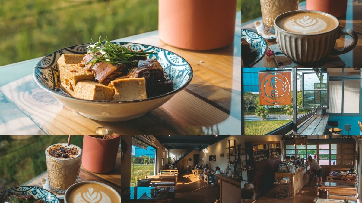 竹北美食三大戰區必吃攻略!獨棟氣派燒肉、頂級約會鐵板燒、網美咖啡廳 竹北美食三大戰區必吃攻略!獨棟氣派燒肉、頂級約會鐵板燒、網美咖啡廳