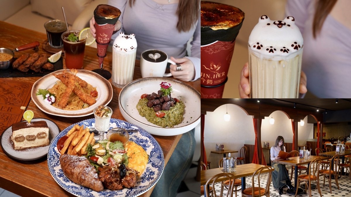 竹北美食三大戰區必吃攻略!獨棟氣派燒肉、頂級約會鐵板燒、網美咖啡廳 竹北美食三大戰區必吃攻略!獨棟氣派燒肉、頂級約會鐵板燒、網美咖啡廳