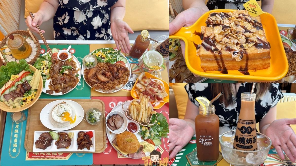 竹北美食三大戰區必吃攻略!獨棟氣派燒肉、頂級約會鐵板燒、網美咖啡廳 竹北美食三大戰區必吃攻略!獨棟氣派燒肉、頂級約會鐵板燒、網美咖啡廳