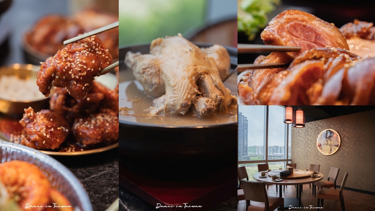 竹北美食三大戰區必吃攻略!獨棟氣派燒肉、頂級約會鐵板燒、網美咖啡廳 竹北美食三大戰區必吃攻略!獨棟氣派燒肉、頂級約會鐵板燒、網美咖啡廳