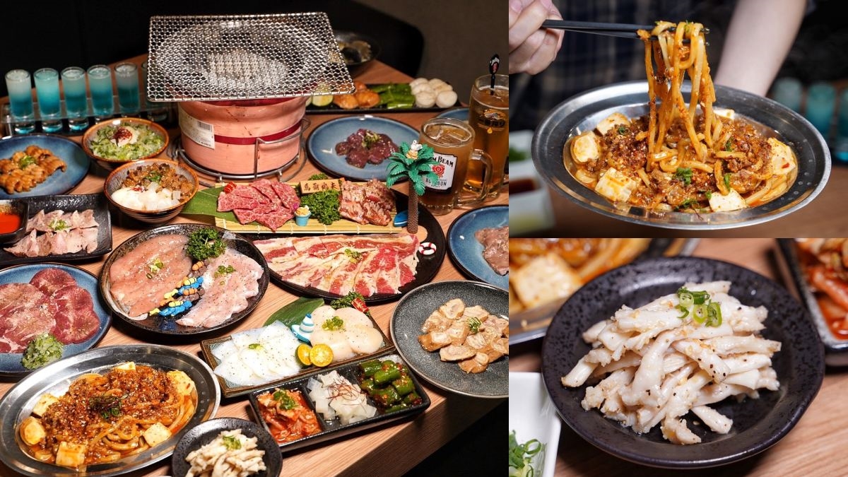 竹北美食三大戰區必吃攻略!獨棟氣派燒肉、頂級約會鐵板燒、網美咖啡廳 竹北美食三大戰區必吃攻略!獨棟氣派燒肉、頂級約會鐵板燒、網美咖啡廳