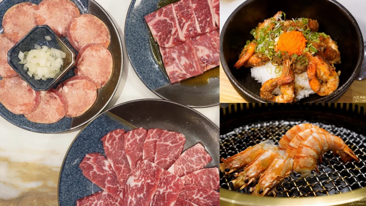 竹北美食三大戰區必吃攻略!獨棟氣派燒肉、頂級約會鐵板燒、網美咖啡廳 竹北美食三大戰區必吃攻略!獨棟氣派燒肉、頂級約會鐵板燒、網美咖啡廳