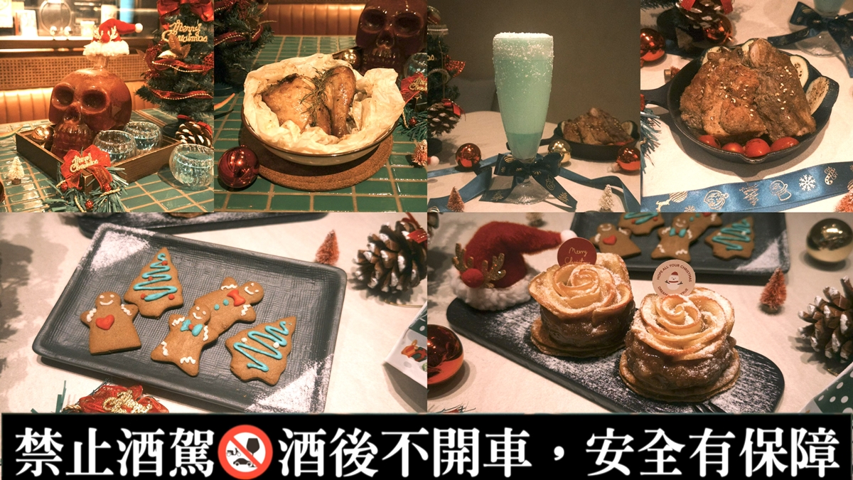 清原、炸雞買一送一、SPA6折!12月激省好康23家,再抽無敵山景住宿券 清原、炸雞買一送一、SPA6折!12月激省好康23家,再抽無敵山景住宿券