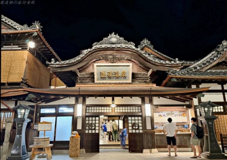 北海道登別溫泉只排第4!網友最愛日本溫泉勝地Top10,冠軍此生必去、美食多 北海道登別溫泉只排第4!網友最愛日本溫泉勝地Top10,冠軍此生必去、美食多