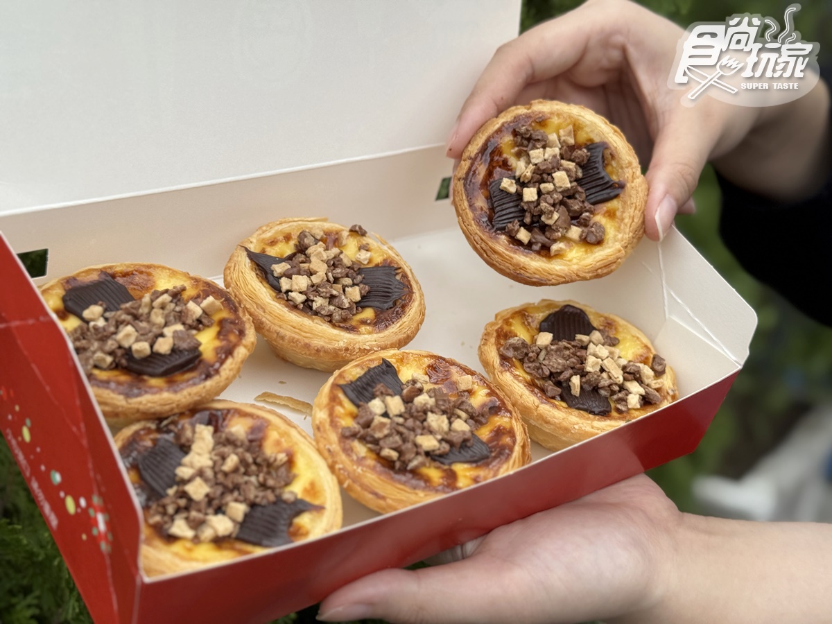 肯德基最新「可可流心蛋塔」!連7天免費送KITKAT,加碼搶夯品買一送一 肯德基最新「可可流心蛋塔」!連7天免費送KITKAT,加碼搶夯品買一送一