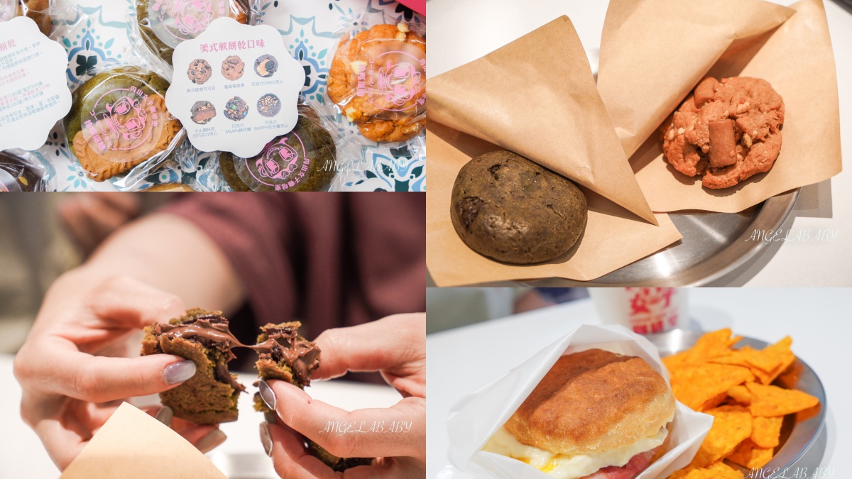  坪林美食：內山女子咖啡室