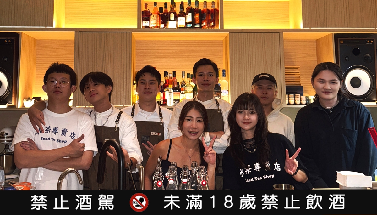 網美瘋打卡!超夯「西門町復古酒吧」展店6款餐酒8折,再抽1800元新品餐券 網美瘋打卡!超夯「西門町復古酒吧」展店6款餐酒8折,再抽1800元新品餐券