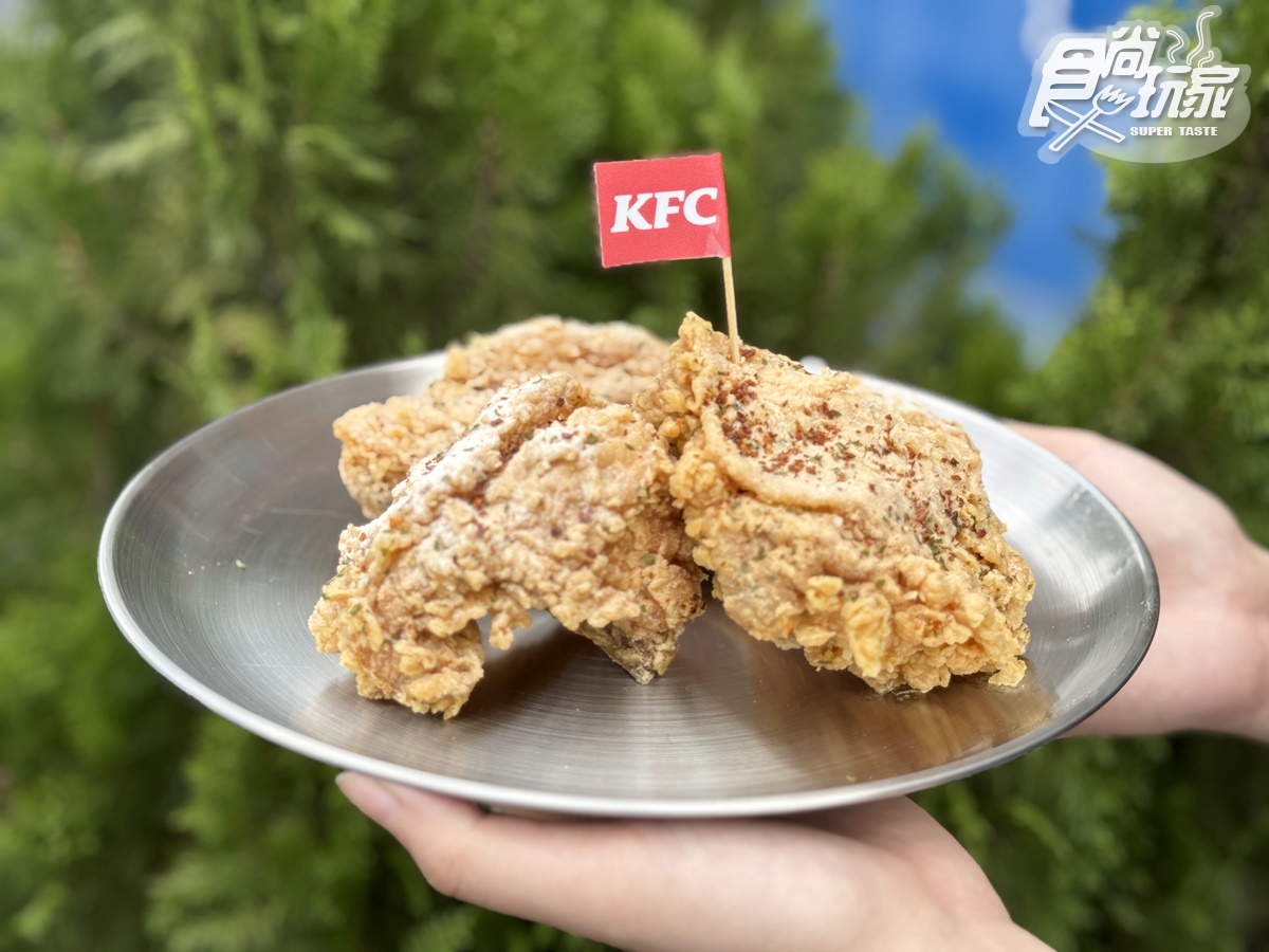 「繼光香香炸雞」買一送一!3大炸雞優惠必衝,肯德基全新「雪花乳酪脆雞」 「繼光香香炸雞」買一送一!3大炸雞優惠必衝,肯德基全新「雪花乳酪脆雞」