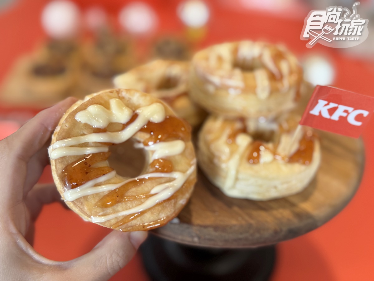 「繼光香香炸雞」買一送一!3大炸雞優惠必衝,肯德基全新「雪花乳酪脆雞」 「繼光香香炸雞」買一送一!3大炸雞優惠必衝,肯德基全新「雪花乳酪脆雞」