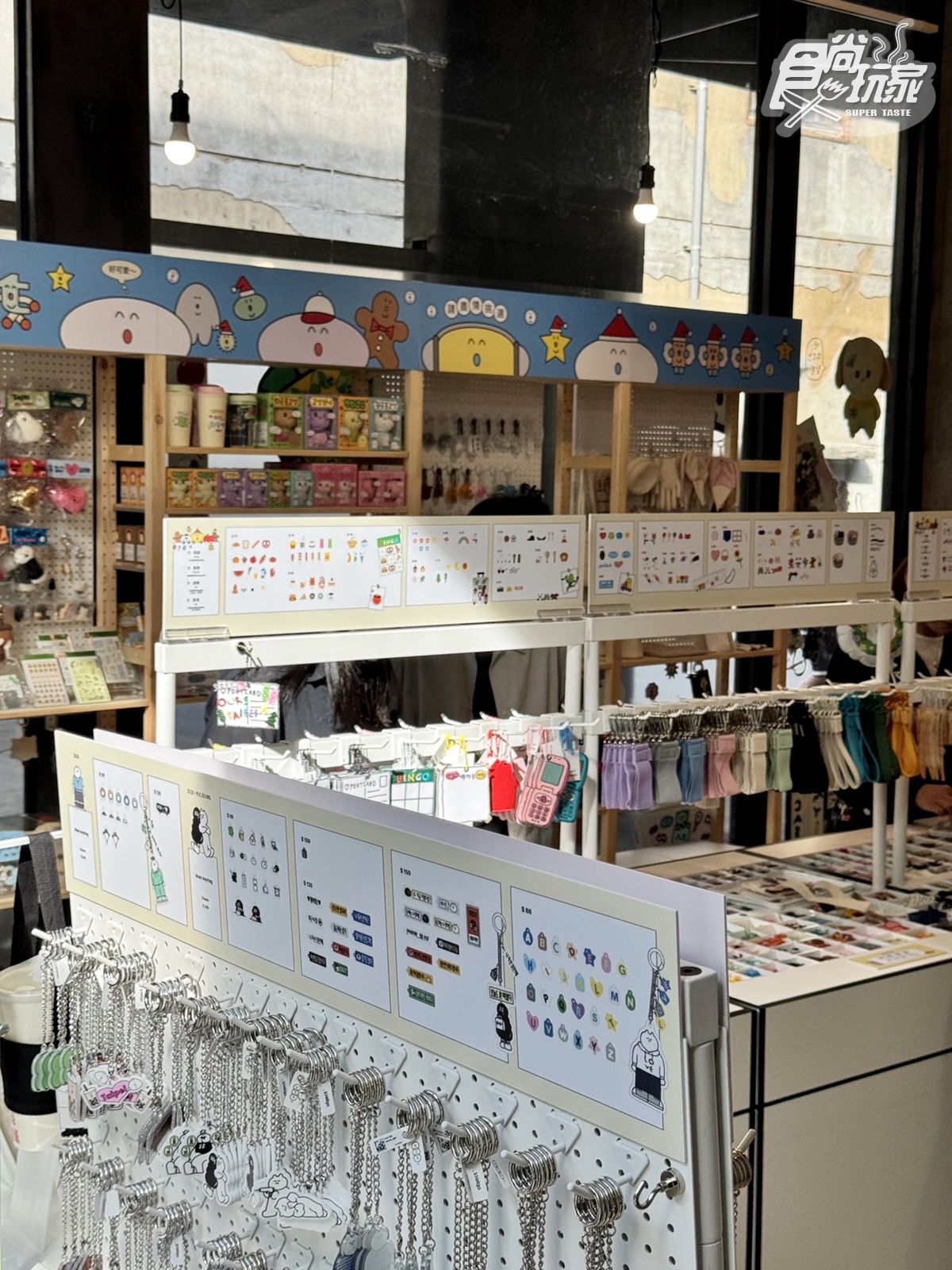 「object華山快閃店」免費衝!DIY拼貼飲料袋,韓國選物、台灣珍奶布貼一次逛 「object華山快閃店」免費衝!DIY拼貼飲料袋,韓國選物、台灣珍奶布貼一次逛