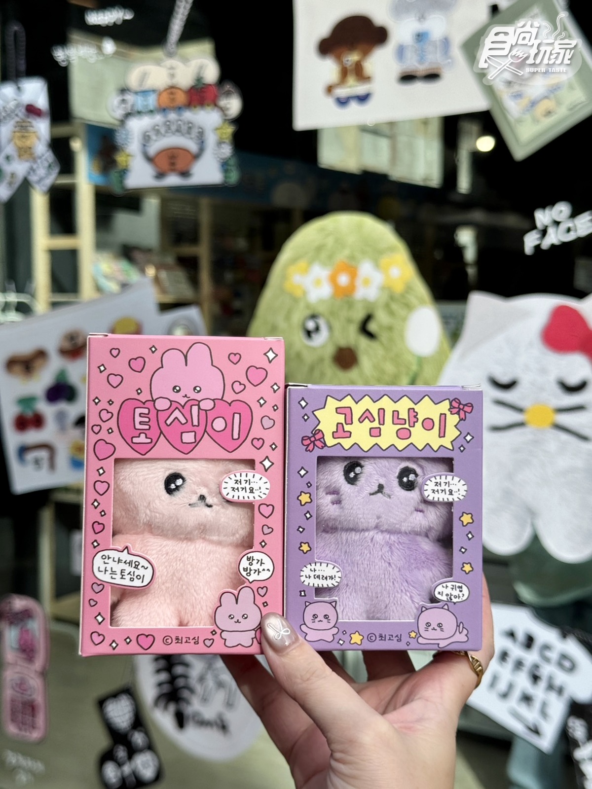 「object華山快閃店」免費衝!DIY拼貼飲料袋,韓國選物、台灣珍奶布貼一次逛 「object華山快閃店」免費衝!DIY拼貼飲料袋,韓國選物、台灣珍奶布貼一次逛