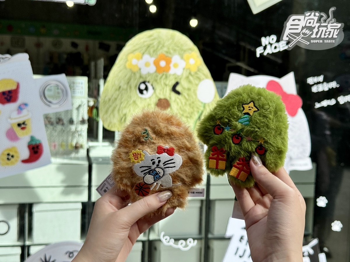 「object華山快閃店」免費衝!DIY拼貼飲料袋,韓國選物、台灣珍奶布貼一次逛 「object華山快閃店」免費衝!DIY拼貼飲料袋,韓國選物、台灣珍奶布貼一次逛