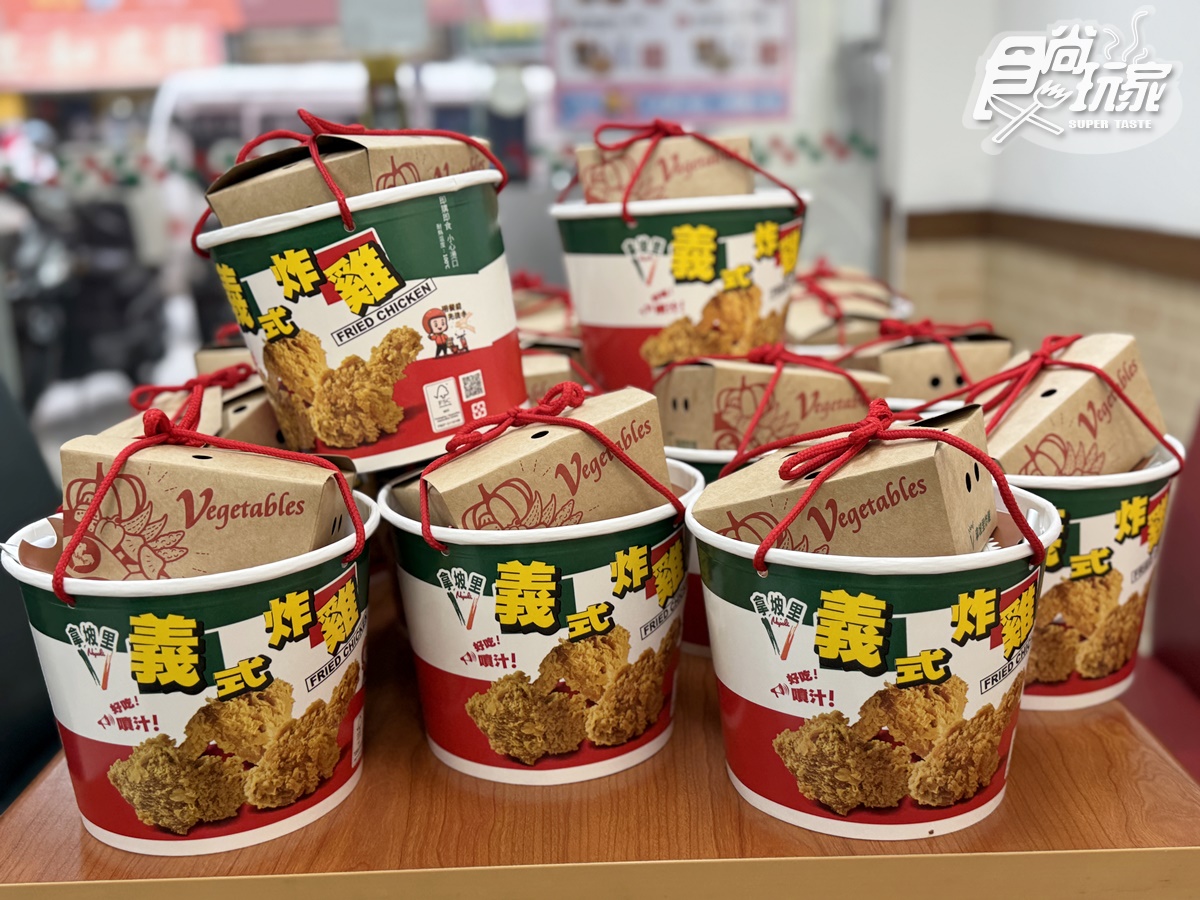 「拿坡里披薩買一送一」手刀搶!爆汁雞腿只要24元,必勝客披薩198元 「拿坡里披薩買一送一」手刀搶!爆汁雞腿只要24元,必勝客披薩198元