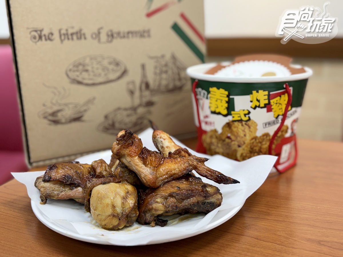 「拿坡里披薩買一送一」手刀搶!爆汁雞腿只要24元,必勝客披薩198元 「拿坡里披薩買一送一」手刀搶!爆汁雞腿只要24元,必勝客披薩198元