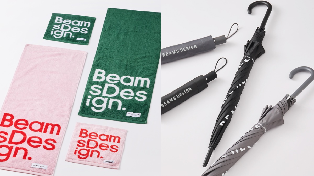 超商日系單品太好買!「7-11xBEAMS DESIGN」30多款小物,襪子、包款質感升級 超商日系單品太好買!「7-11xBEAMS DESIGN」30多款小物,襪子、包款質感升級