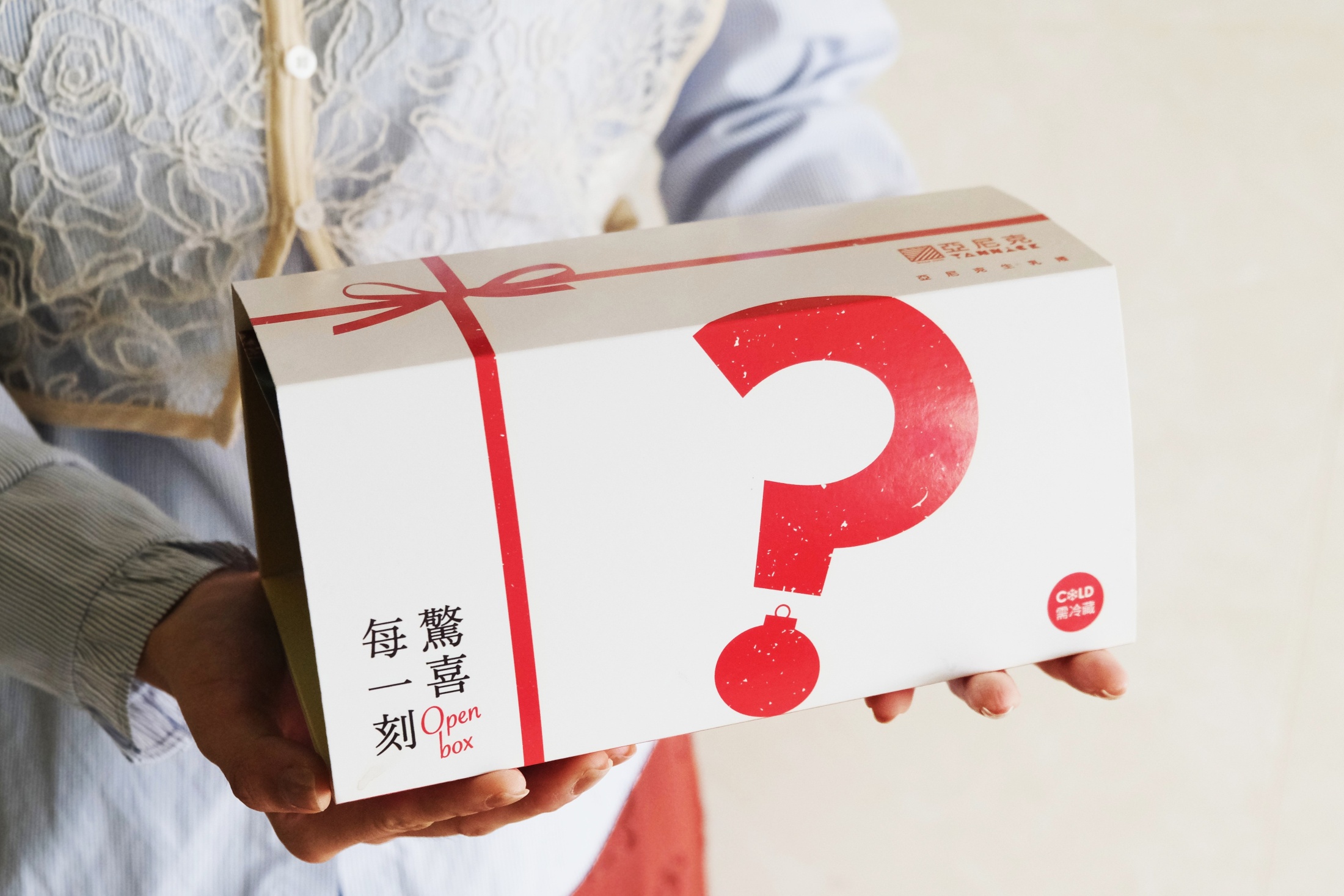 辻利超Q抹茶「聖誕樹蛋糕」、亞尼克「生乳捲盲盒」!甜點控推薦冬季新品包 辻利超Q抹茶「聖誕樹蛋糕」、亞尼克「生乳捲盲盒」!甜點控推薦冬季新品包