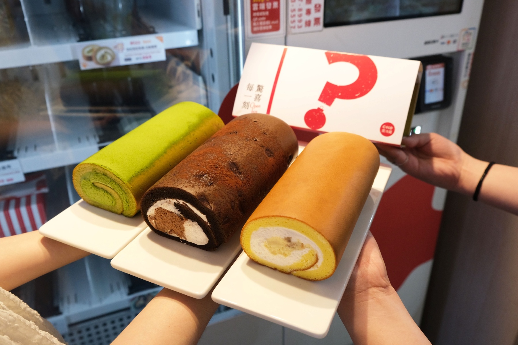 辻利超Q抹茶「聖誕樹蛋糕」、亞尼克「生乳捲盲盒」!甜點控推薦冬季新品包 辻利超Q抹茶「聖誕樹蛋糕」、亞尼克「生乳捲盲盒」!甜點控推薦冬季新品包