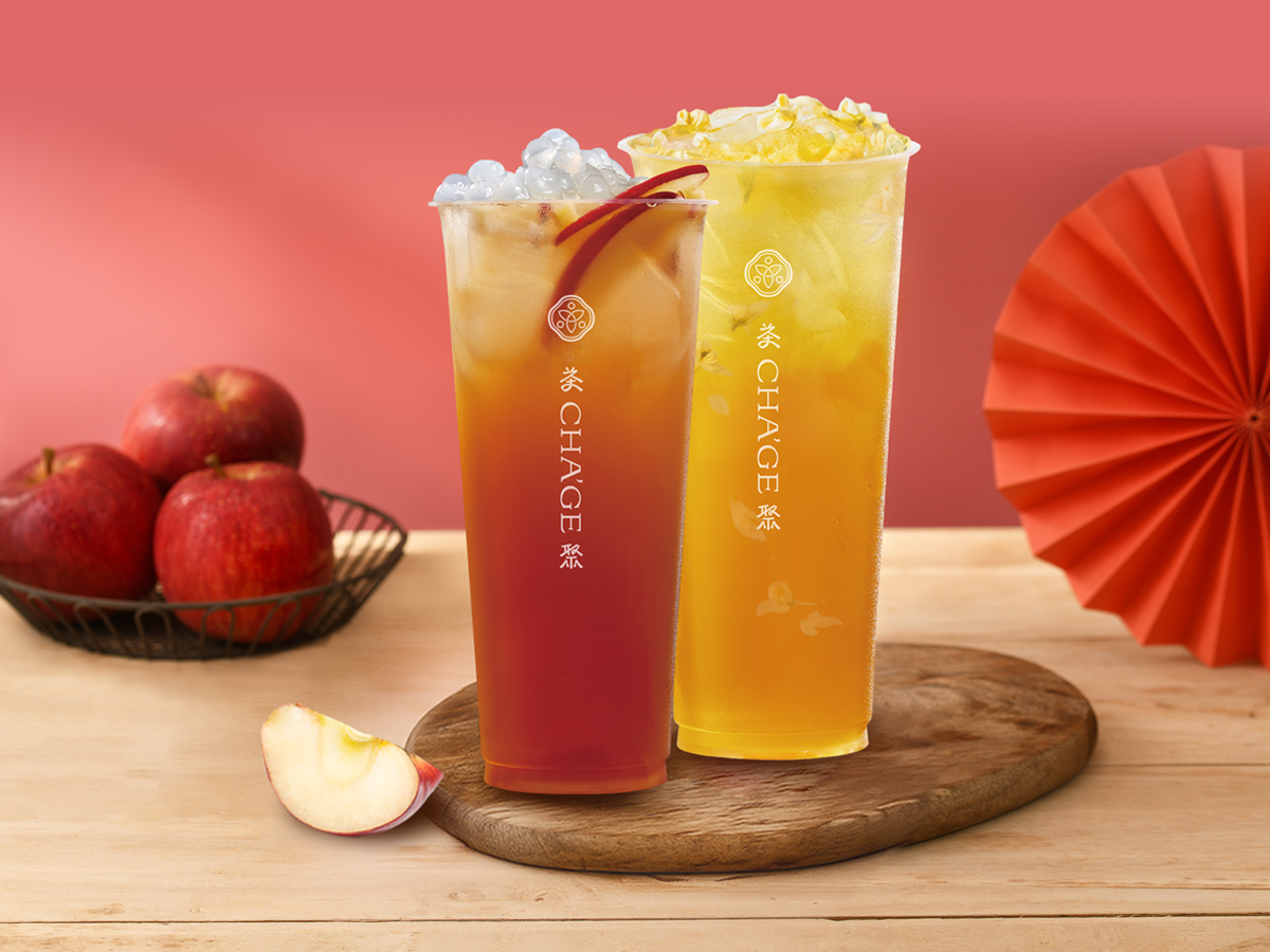 【耶誕狂歡祭】手搖、炸雞買一送一、火鍋送肉品海鮮!新北耶誕最強優惠14家 【耶誕狂歡祭】手搖、炸雞買一送一、火鍋送肉品海鮮!新北耶誕最強優惠14家