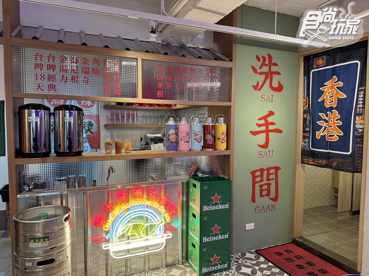 全新「港式雞煲鍋」插旗東區!7款必嗑龍蝦雞煲、沙嗲鴛鴦鍋,500元起開吃 全新「港式雞煲鍋」插旗東區!7款必嗑龍蝦雞煲、沙嗲鴛鴦鍋,500元起開吃