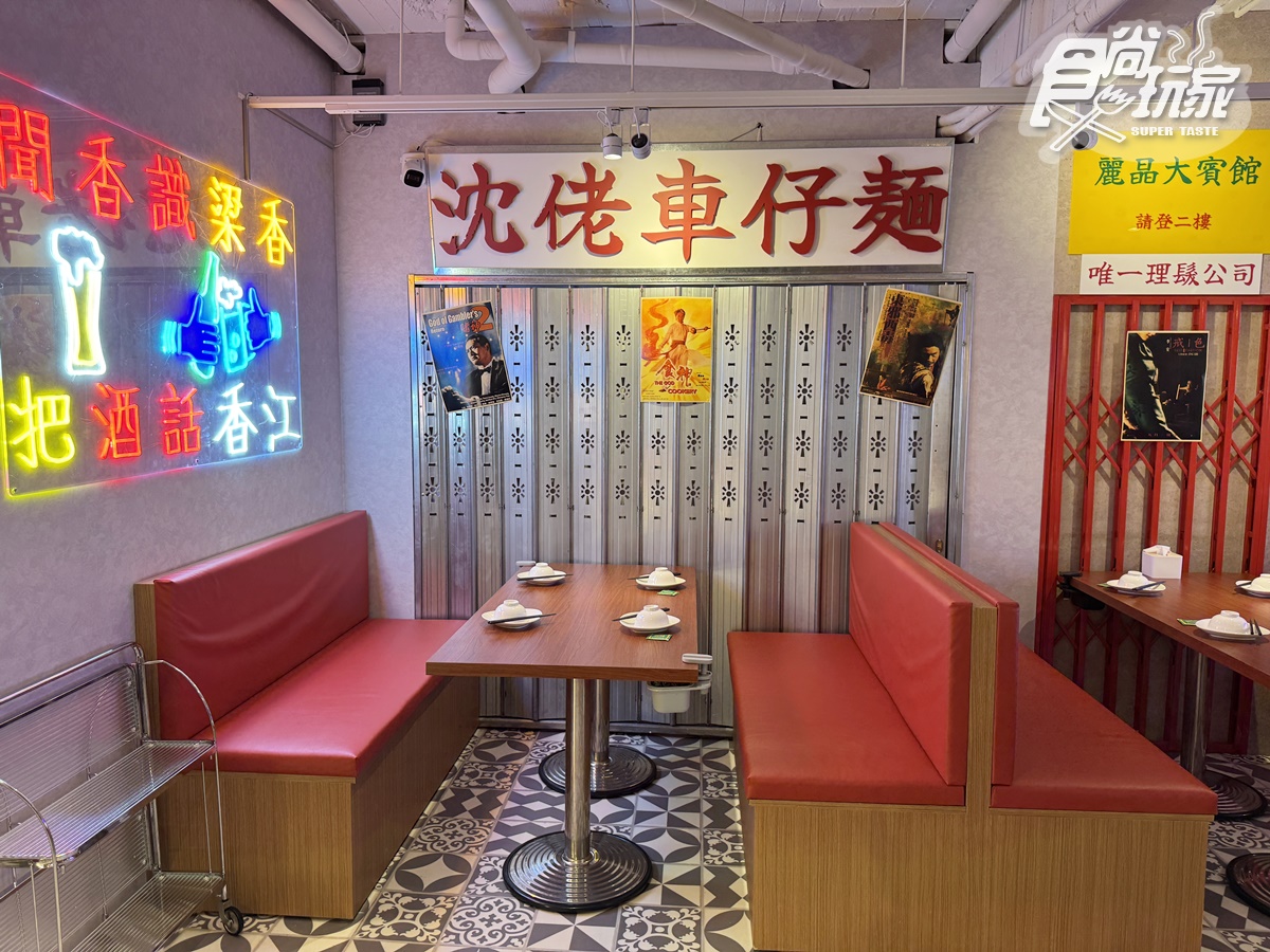 全新「港式雞煲鍋」插旗東區!7款必嗑龍蝦雞煲、沙嗲鴛鴦鍋,500元起開吃 全新「港式雞煲鍋」插旗東區!7款必嗑龍蝦雞煲、沙嗲鴛鴦鍋,500元起開吃