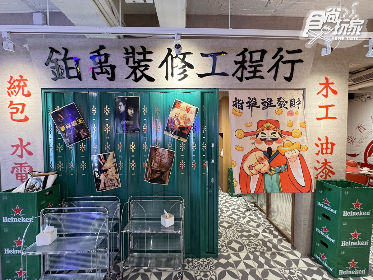 全新「港式雞煲鍋」插旗東區!7款必嗑龍蝦雞煲、沙嗲鴛鴦鍋,500元起開吃 全新「港式雞煲鍋」插旗東區!7款必嗑龍蝦雞煲、沙嗲鴛鴦鍋,500元起開吃