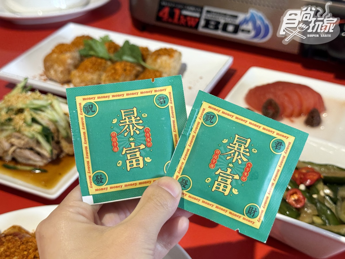 全新「港式雞煲鍋」插旗東區!7款必嗑龍蝦雞煲、沙嗲鴛鴦鍋,500元起開吃 全新「港式雞煲鍋」插旗東區!7款必嗑龍蝦雞煲、沙嗲鴛鴦鍋,500元起開吃