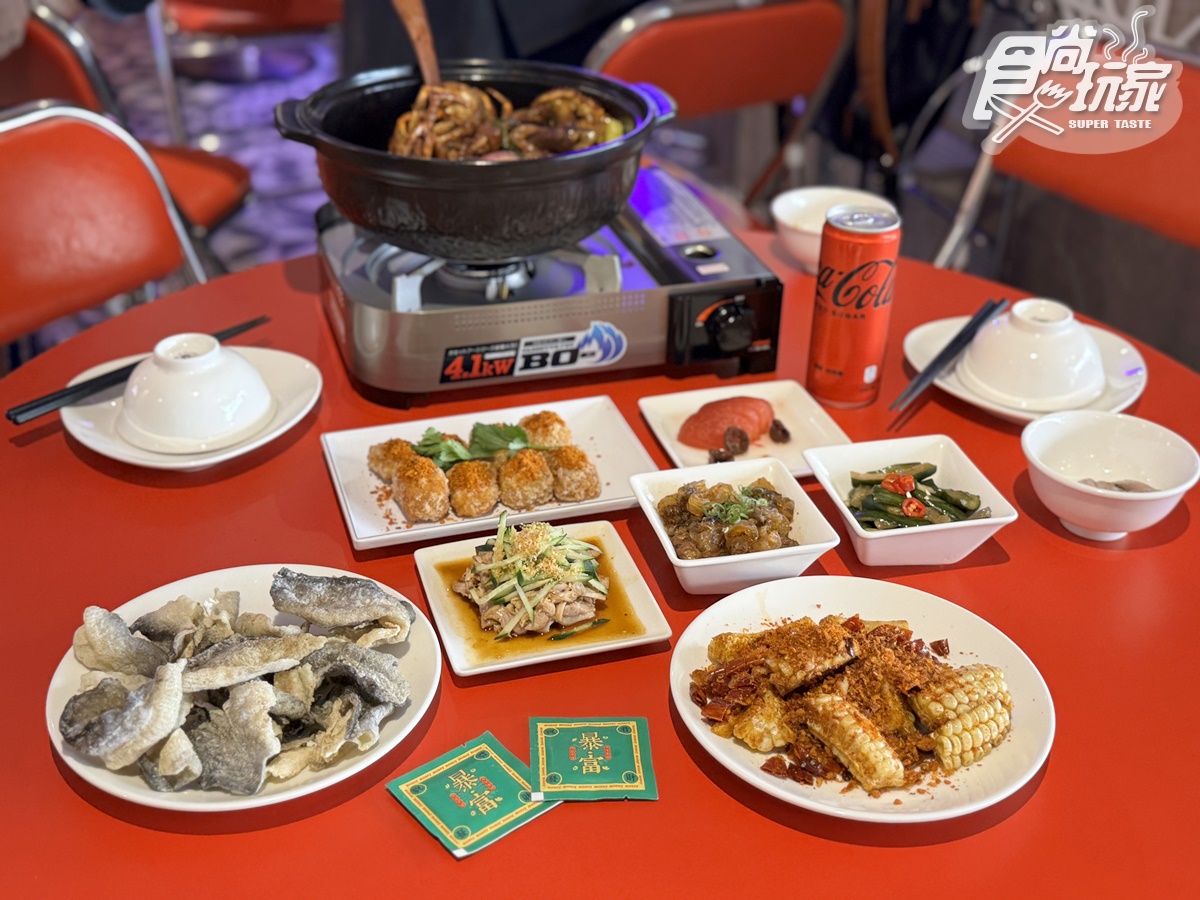 全新「港式雞煲鍋」插旗東區!7款必嗑龍蝦雞煲、沙嗲鴛鴦鍋,500元起開吃 全新「港式雞煲鍋」插旗東區!7款必嗑龍蝦雞煲、沙嗲鴛鴦鍋,500元起開吃