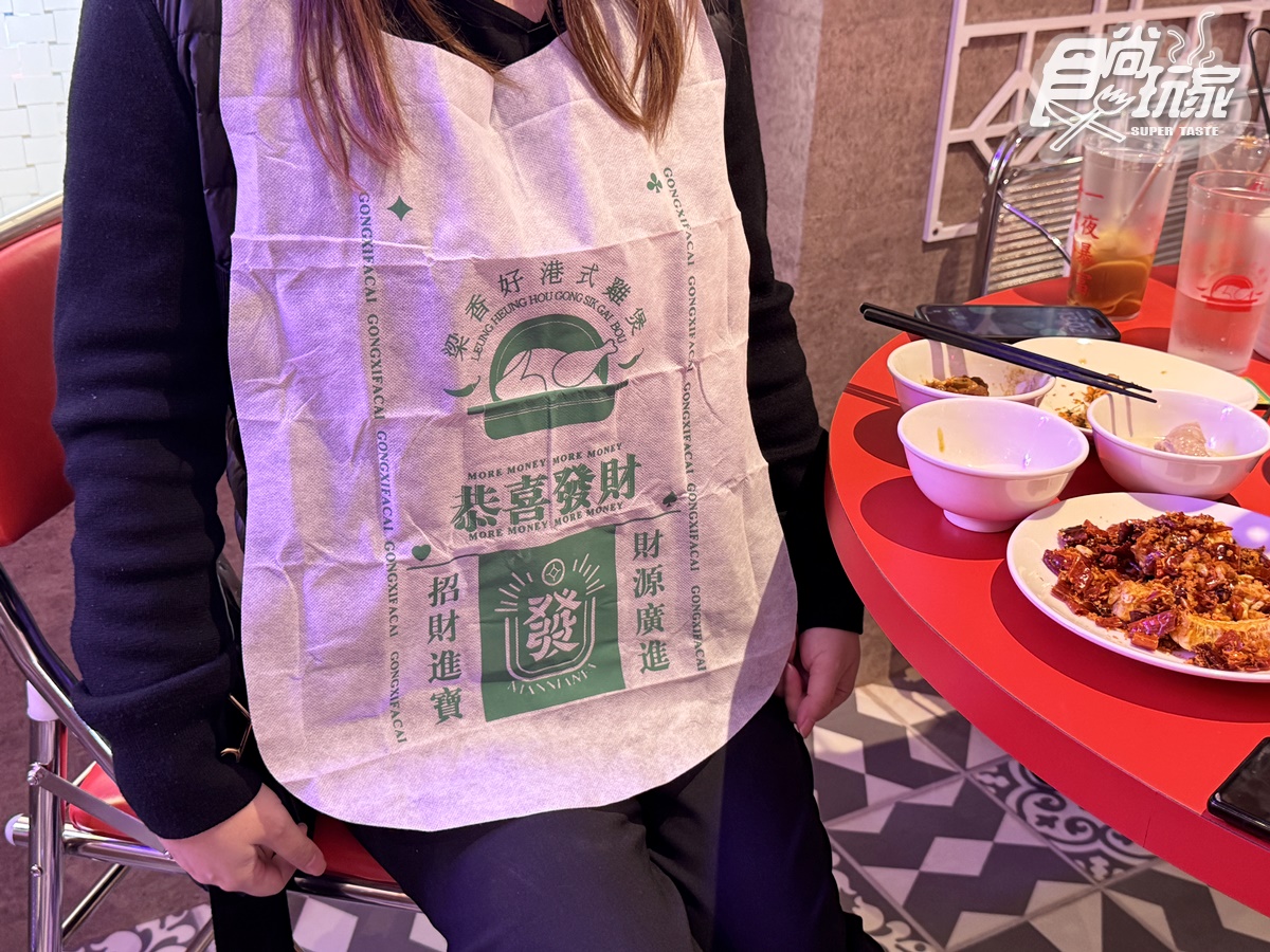 全新「港式雞煲鍋」插旗東區!7款必嗑龍蝦雞煲、沙嗲鴛鴦鍋,500元起開吃 全新「港式雞煲鍋」插旗東區!7款必嗑龍蝦雞煲、沙嗲鴛鴦鍋,500元起開吃