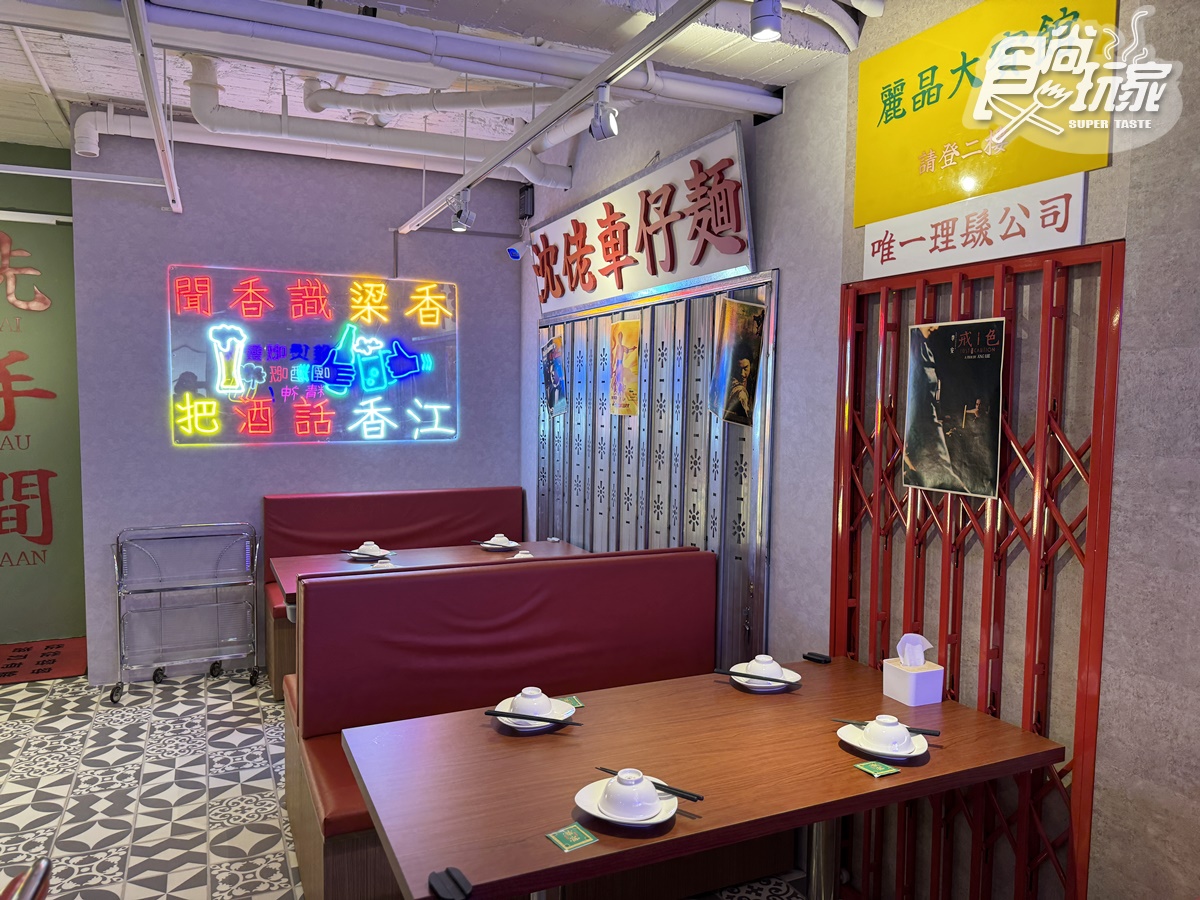 全新「港式雞煲鍋」插旗東區!7款必嗑龍蝦雞煲、沙嗲鴛鴦鍋,500元起開吃 全新「港式雞煲鍋」插旗東區!7款必嗑龍蝦雞煲、沙嗲鴛鴦鍋,500元起開吃