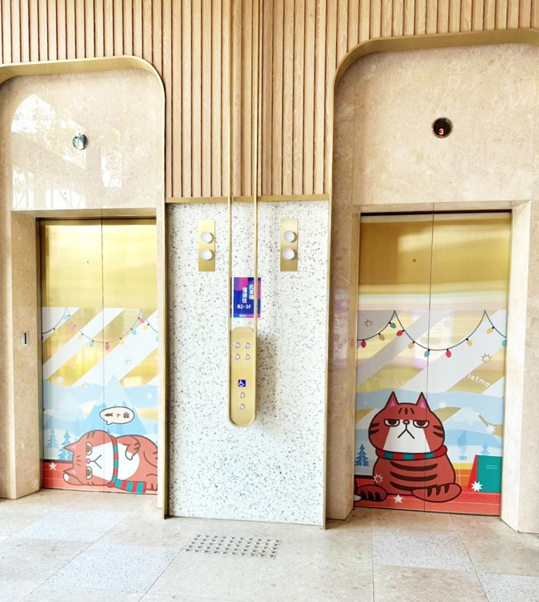 ４米高「厭世橘貓」首度降肉高雄！圓滾滾身材超吸睛，打卡再送限量貼紙