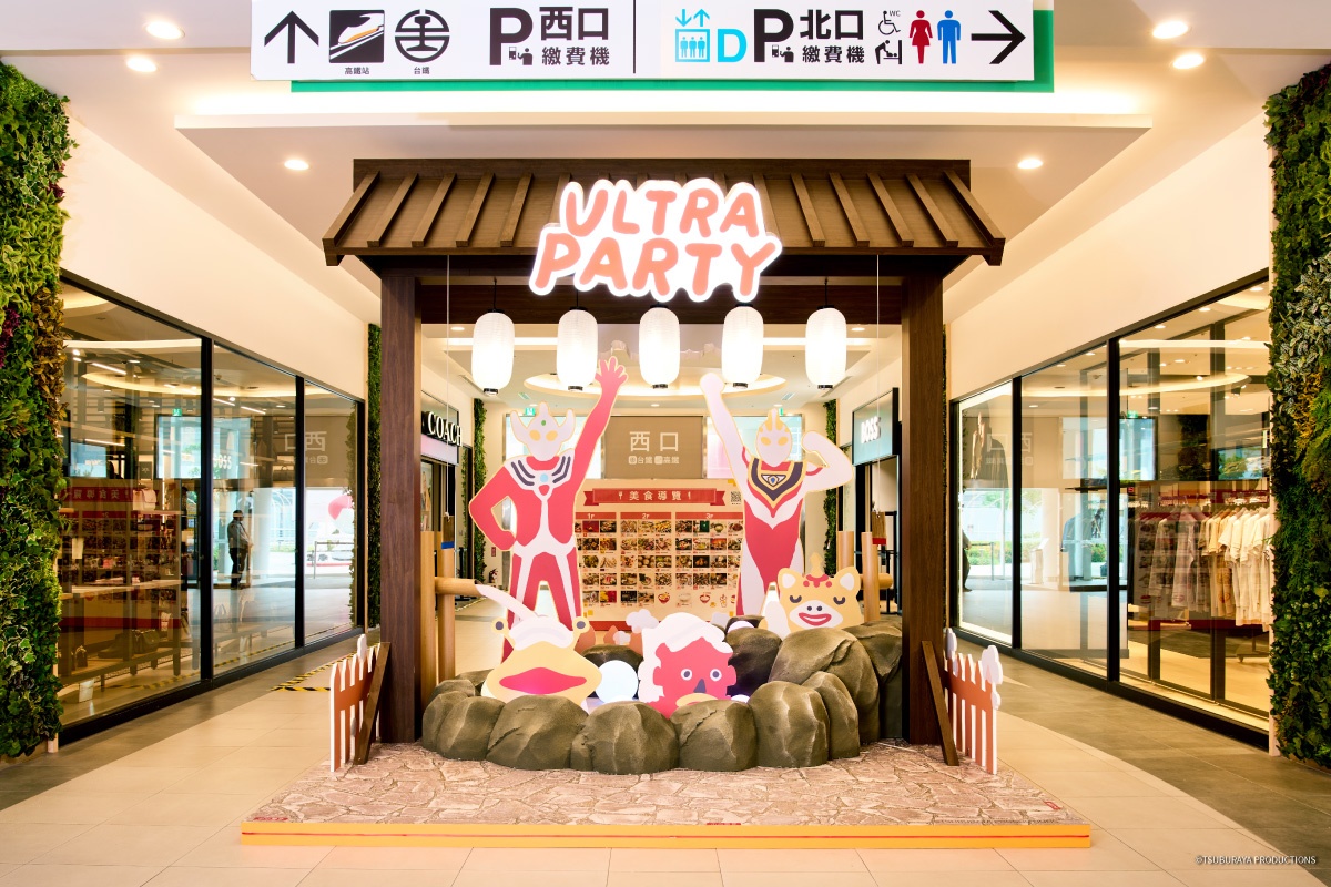 打卡８公尺「超人力霸王聖誕樹」！全台３據點：４大互動場景、500款周邊