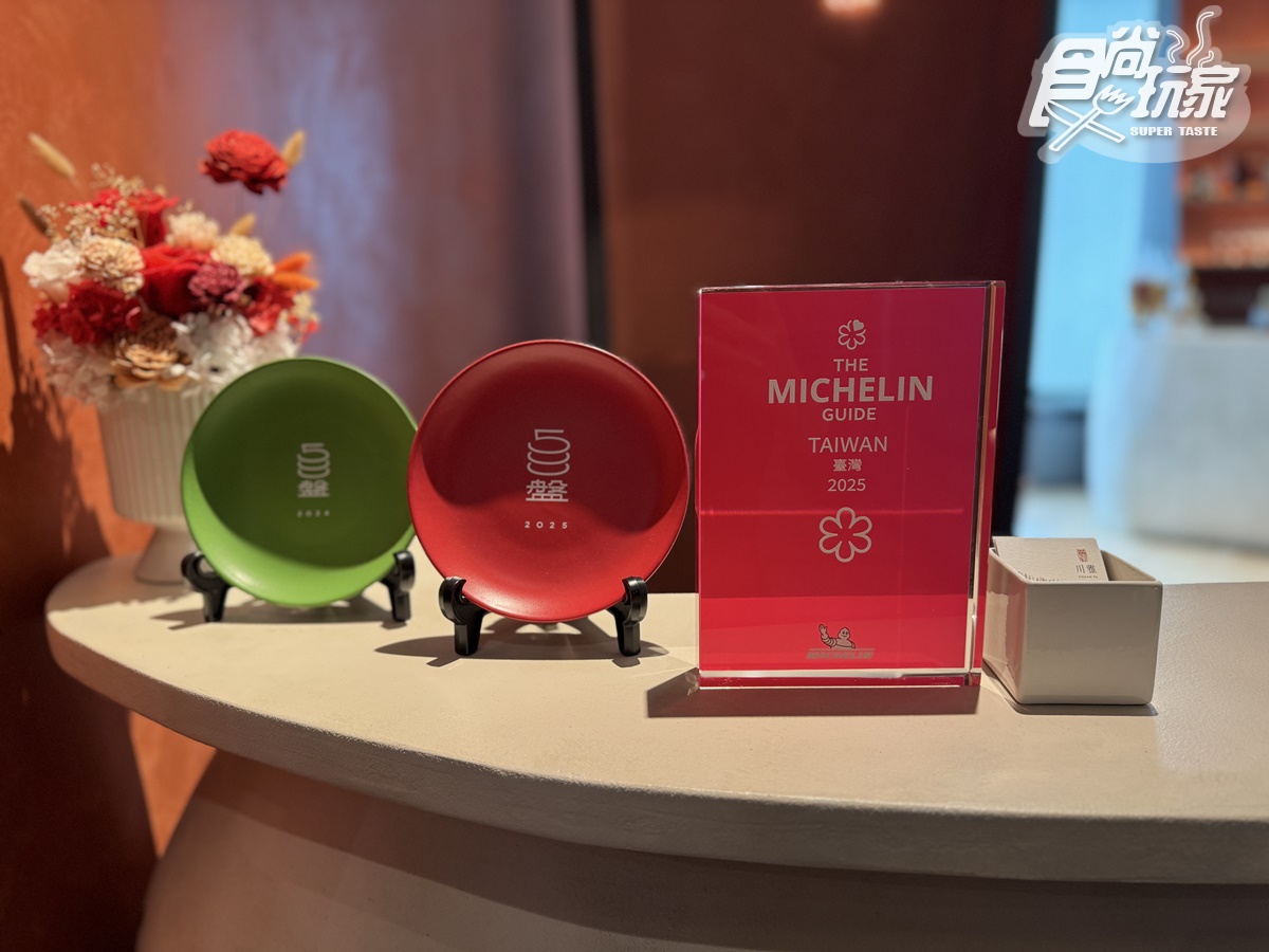 全台唯一高空「米其林川菜」！秋冬新菜搶先看，必嗑川味９宮格、燒乳鴿