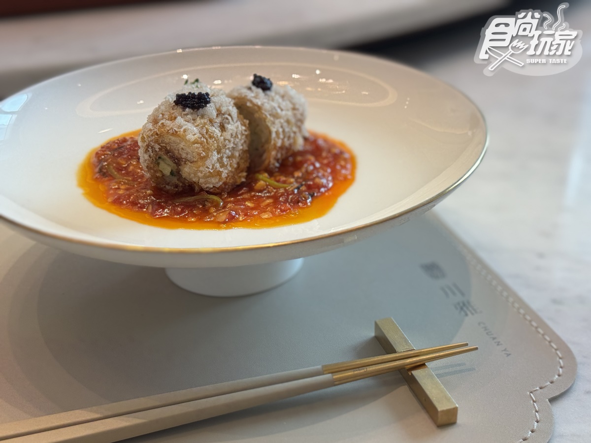 全台唯一高空「米其林川菜」!秋冬新菜搶先看,必嗑川味9宮格、燒乳鴿 全台唯一高空「米其林川菜」!秋冬新菜搶先看,必嗑川味9宮格、燒乳鴿