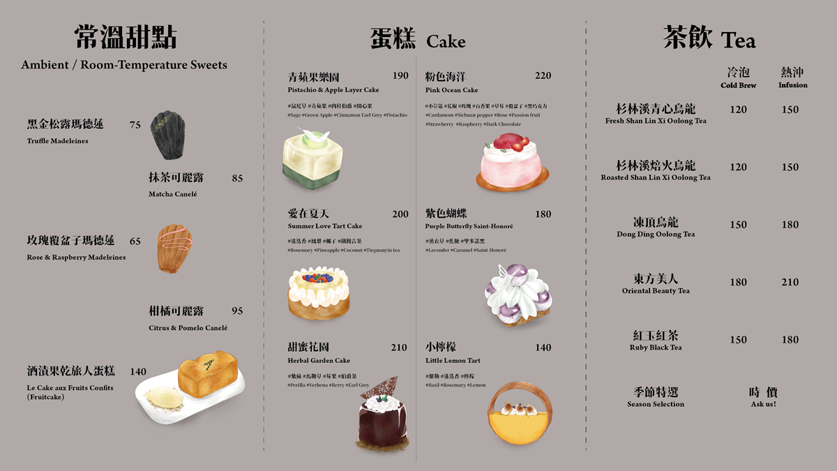 網美瘋打卡!超夯「西門町復古酒吧」展店6款餐酒8折,再抽1800元新品餐券 網美瘋打卡!超夯「西門町復古酒吧」展店6款餐酒8折,再抽1800元新品餐券