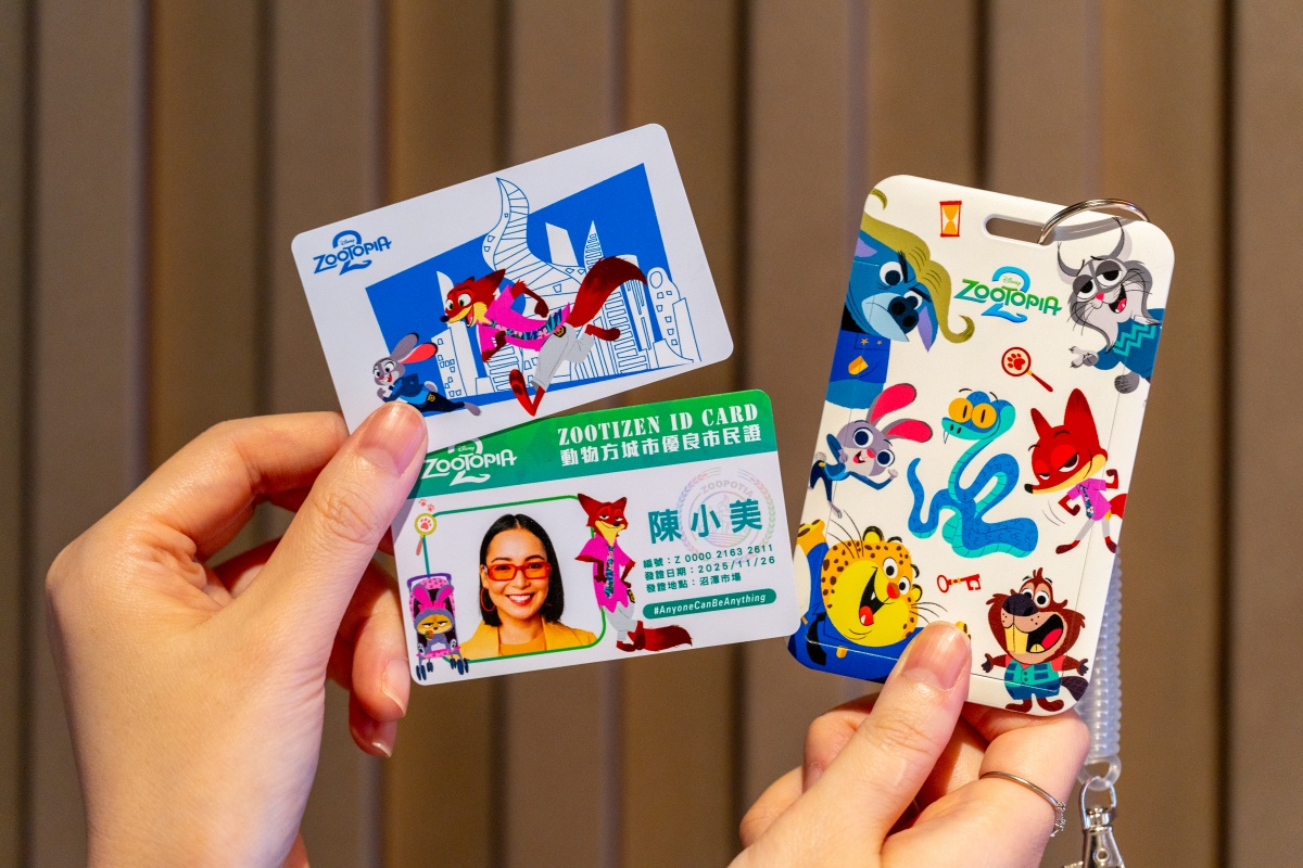 打卡《動物方城市２》場景！快閃店５亮點：專屬市民證＋城市日報、百款周邊