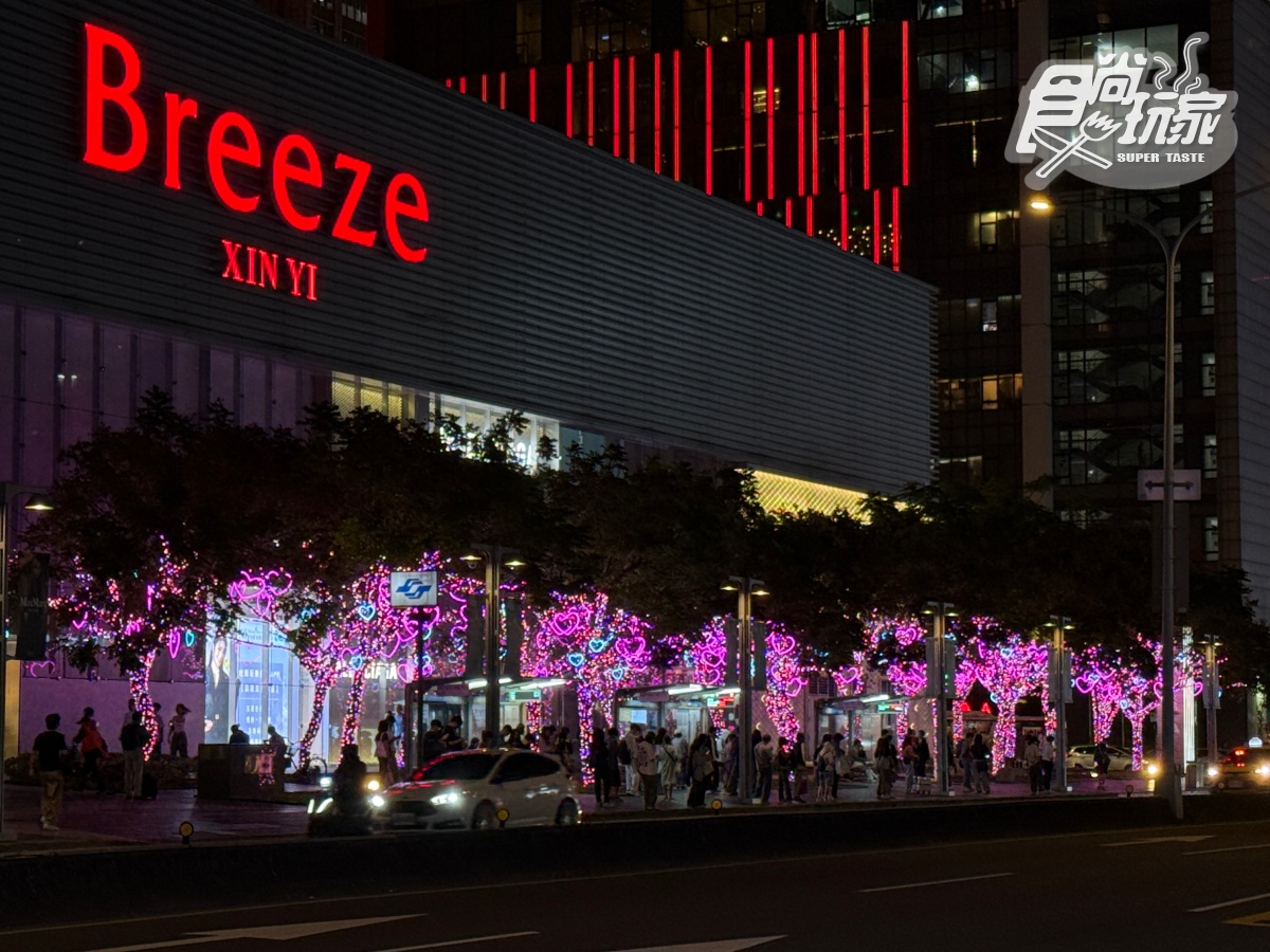 「巨型聖誕熊」降落信義區！打卡巨大聖誕餐桌＋童話幻境，加碼粉色告白大道