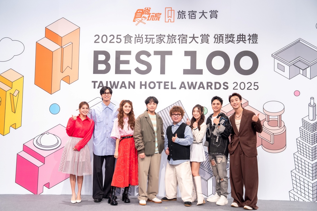 「食尚玩家旅宿大賞」頒獎直擊!百大業者共襄盛舉,力推「永續旅遊券」挺ESG 「食尚玩家旅宿大賞」頒獎直擊!百大業者共襄盛舉,力推「永續旅遊券」挺ESG