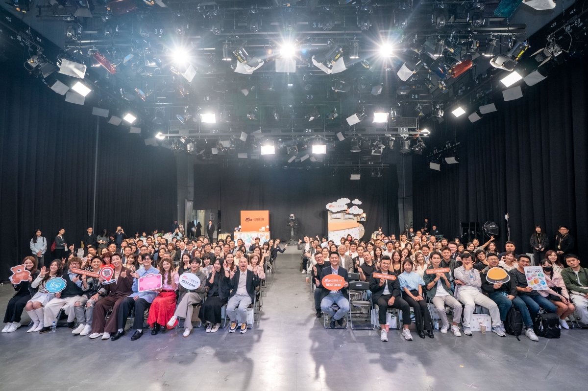 「食尚玩家旅宿大賞」頒獎直擊!百大業者共襄盛舉,力推「永續旅遊券」挺ESG 「食尚玩家旅宿大賞」頒獎直擊!百大業者共襄盛舉,力推「永續旅遊券」挺ESG