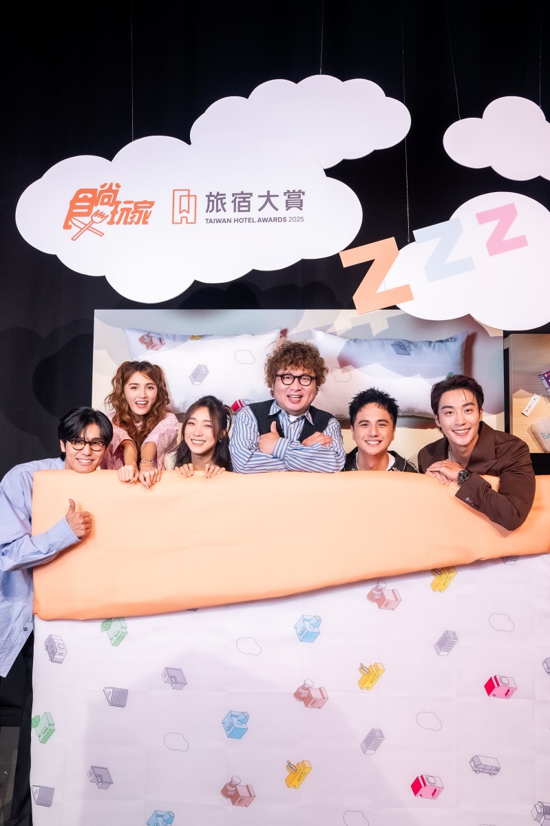「食尚玩家旅宿大賞」頒獎直擊!百大業者共襄盛舉,力推「永續旅遊券」挺ESG 「食尚玩家旅宿大賞」頒獎直擊!百大業者共襄盛舉,力推「永續旅遊券」挺ESG