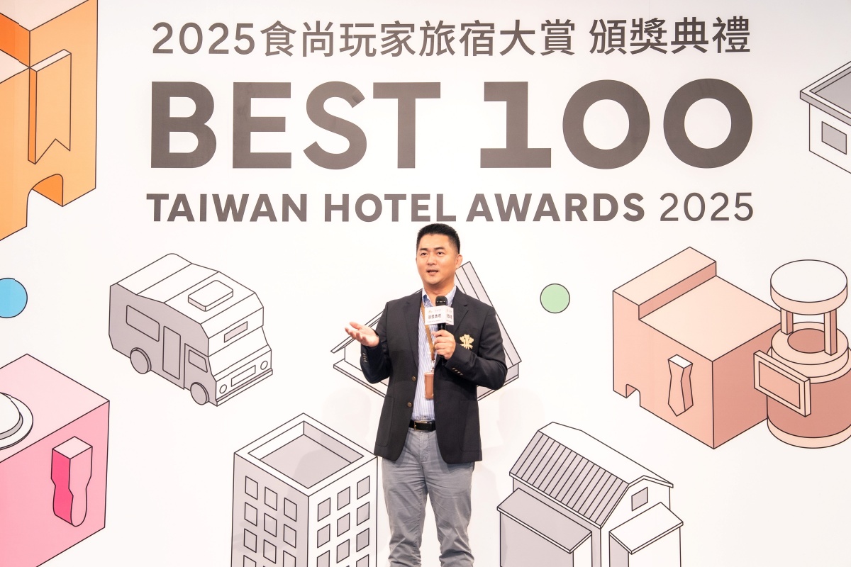 「食尚玩家旅宿大賞」頒獎直擊!百大業者共襄盛舉,力推「永續旅遊券」挺ESG 「食尚玩家旅宿大賞」頒獎直擊!百大業者共襄盛舉,力推「永續旅遊券」挺ESG