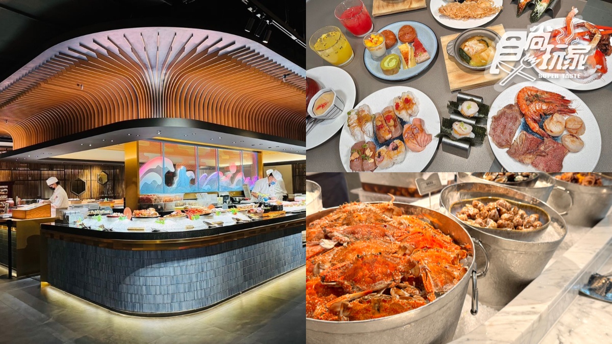 饗饗、旭集調漲100元！饗賓集團５大Buffet全新價位，「這天起」調價前衝一波