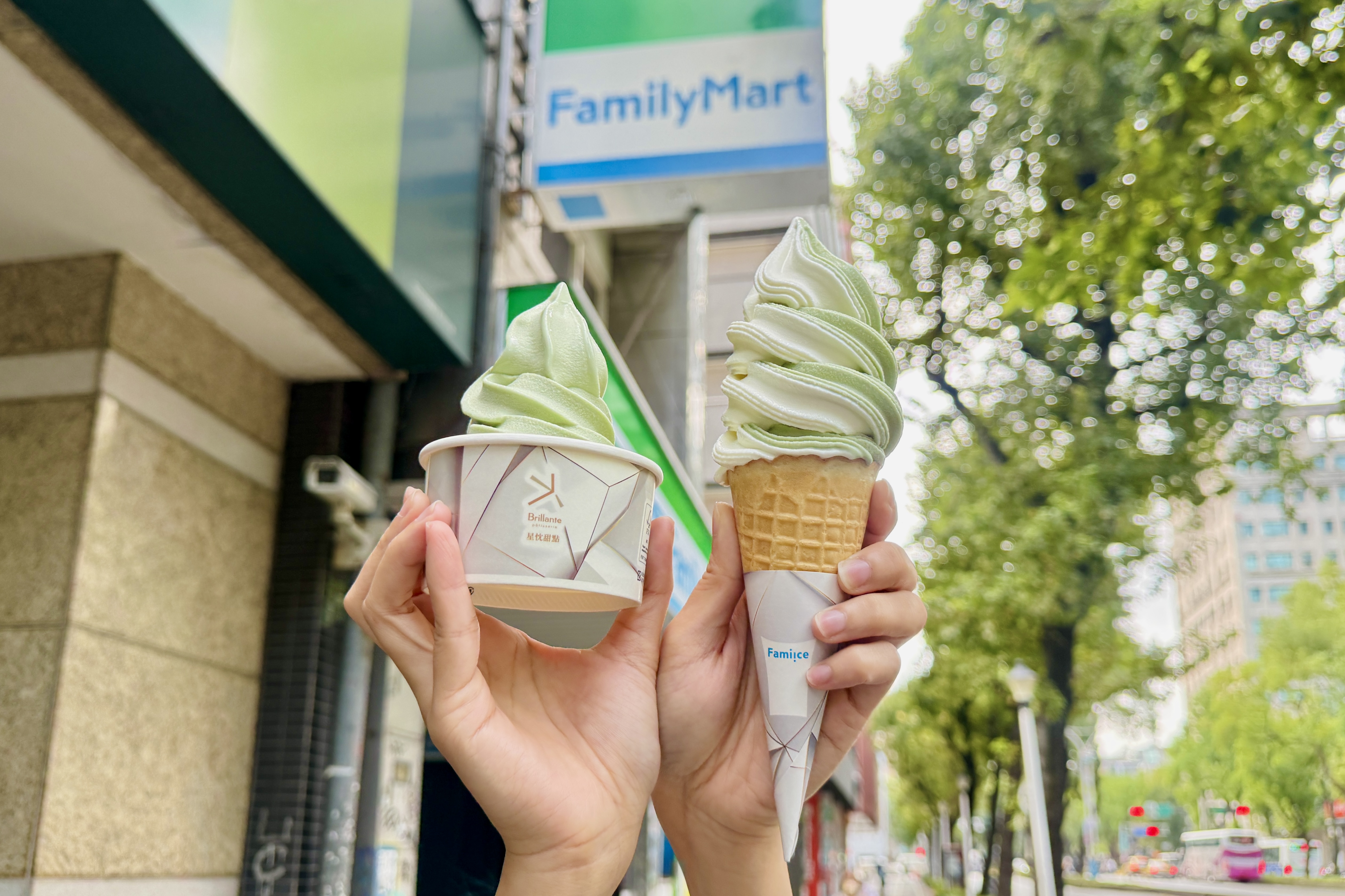 全家12月「開心果霜淇淋」報到!超濃堅果香5支188元,聯名奶茶飲同步喝 全家12月「開心果霜淇淋」報到!超濃堅果香5支188元,聯名奶茶飲同步喝