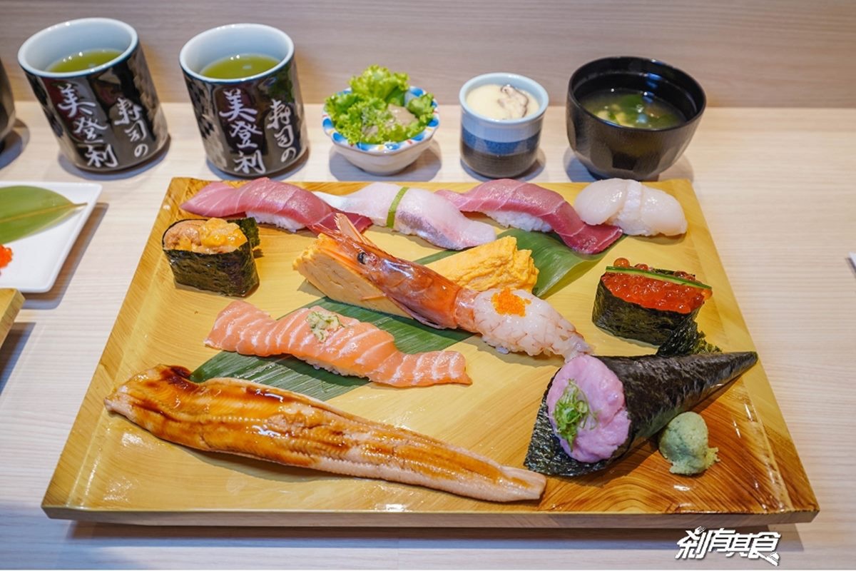 50款壽司+生魚片無限吃!「日本壽司名店」推吃到飽,炸物、燒烤自助吧任夾 50款壽司+生魚片無限吃!「日本壽司名店」推吃到飽,炸物、燒烤自助吧任夾