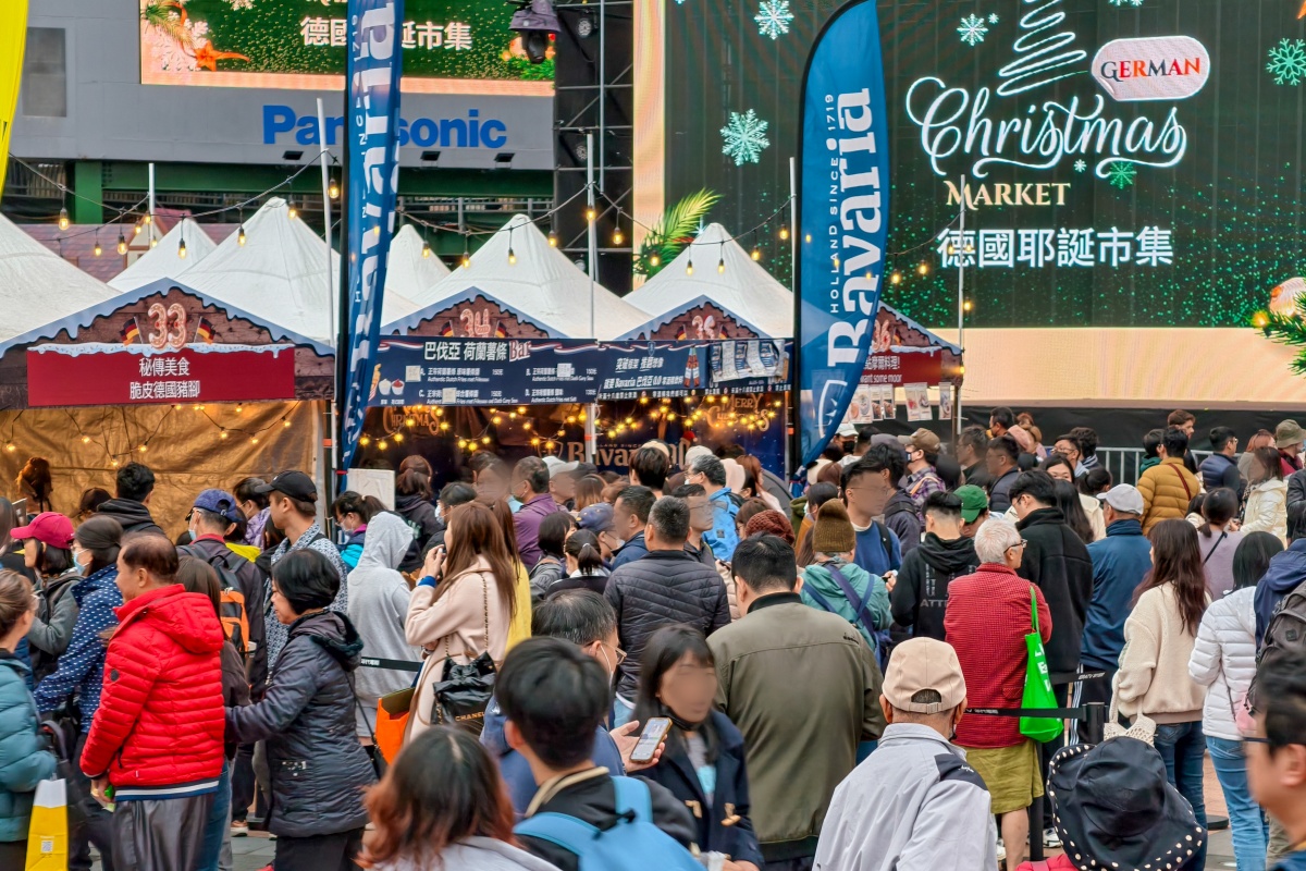 「德國耶誕市集」新北耶誕城登場！逾40個攤位可逛，板橋車站周邊天天有市集