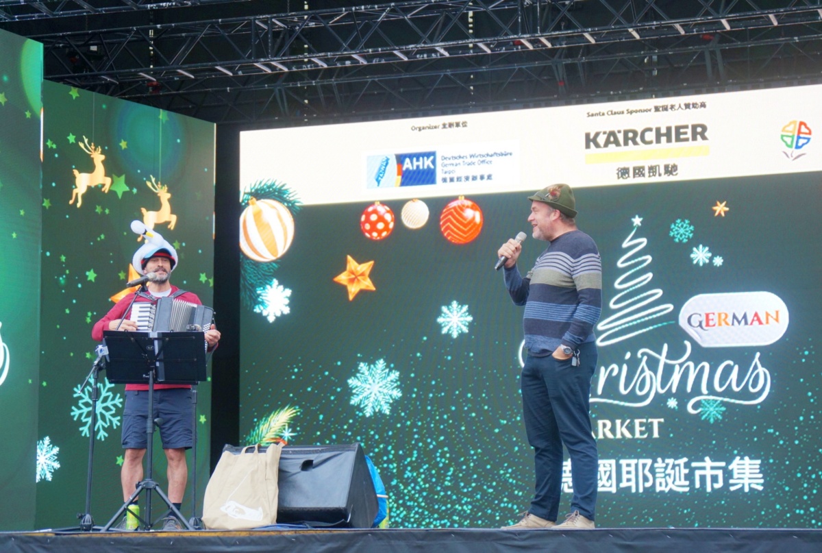 「德國耶誕市集」新北耶誕城登場！逾40個攤位可逛，板橋車站周邊天天有市集