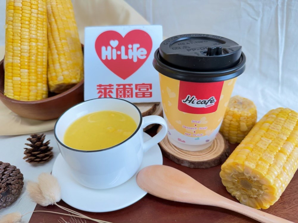 超商喝得到玉米濃湯!萊爾富12月推玉米濃湯、燒仙草,「店員名牌改綽號」掀討論 超商喝得到玉米濃湯!萊爾富12月推玉米濃湯、燒仙草,「店員名牌改綽號」掀討論