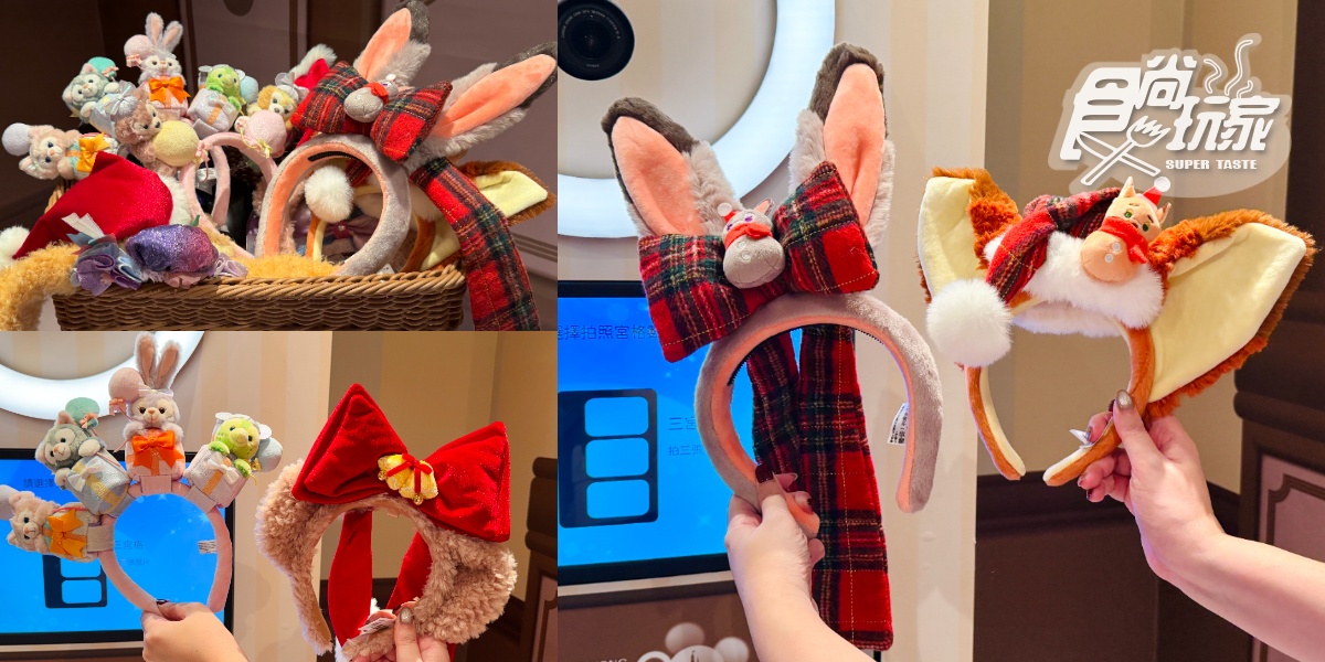 免費打卡巨型米奇！免出國打卡迪士尼布景：達菲與好友、動物方城市５亮點